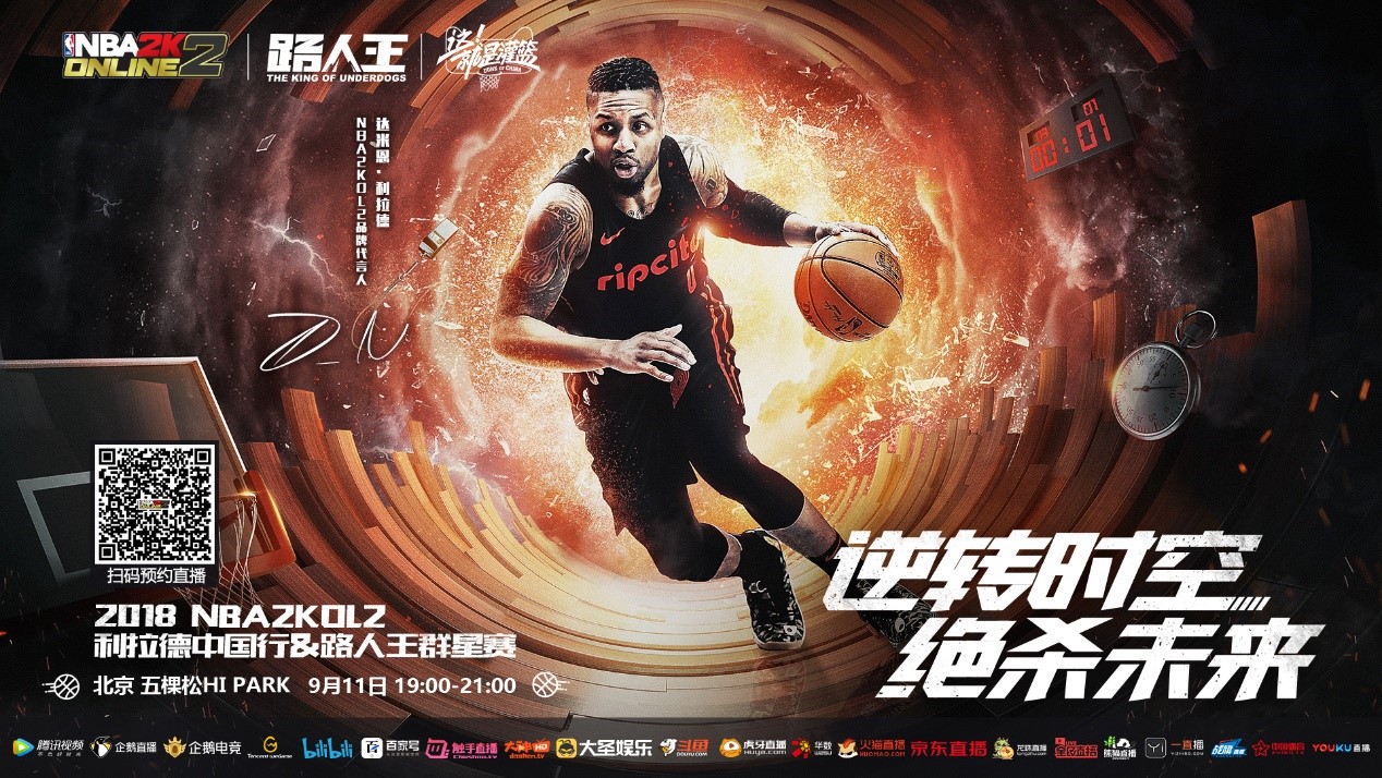 仅仅是