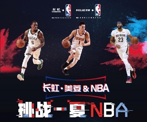 在比赛时