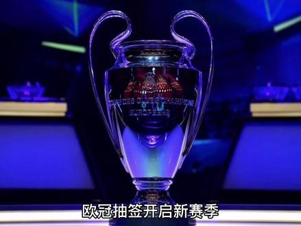这一消息